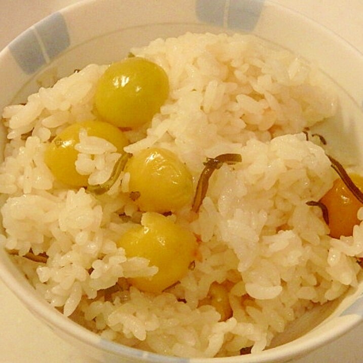 簡単★銀杏と塩昆布の炊き込みご飯